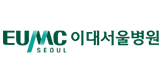 이대서울병원